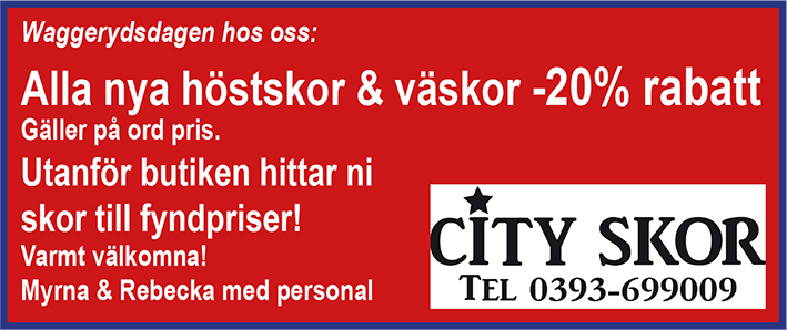 cityskor-waggerydsdagen-160827-x